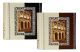 10947 альбом DL 200ф 10x15 book box:artistic (12)